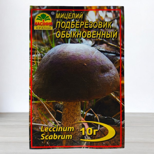 Мицелий гриба Подберезовик обыкновенный, 10г